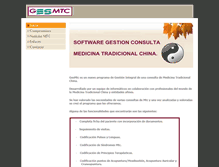 Tablet Screenshot of gesmtc.com